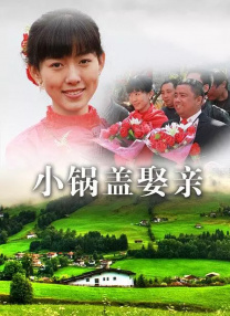 chinese男男视频
